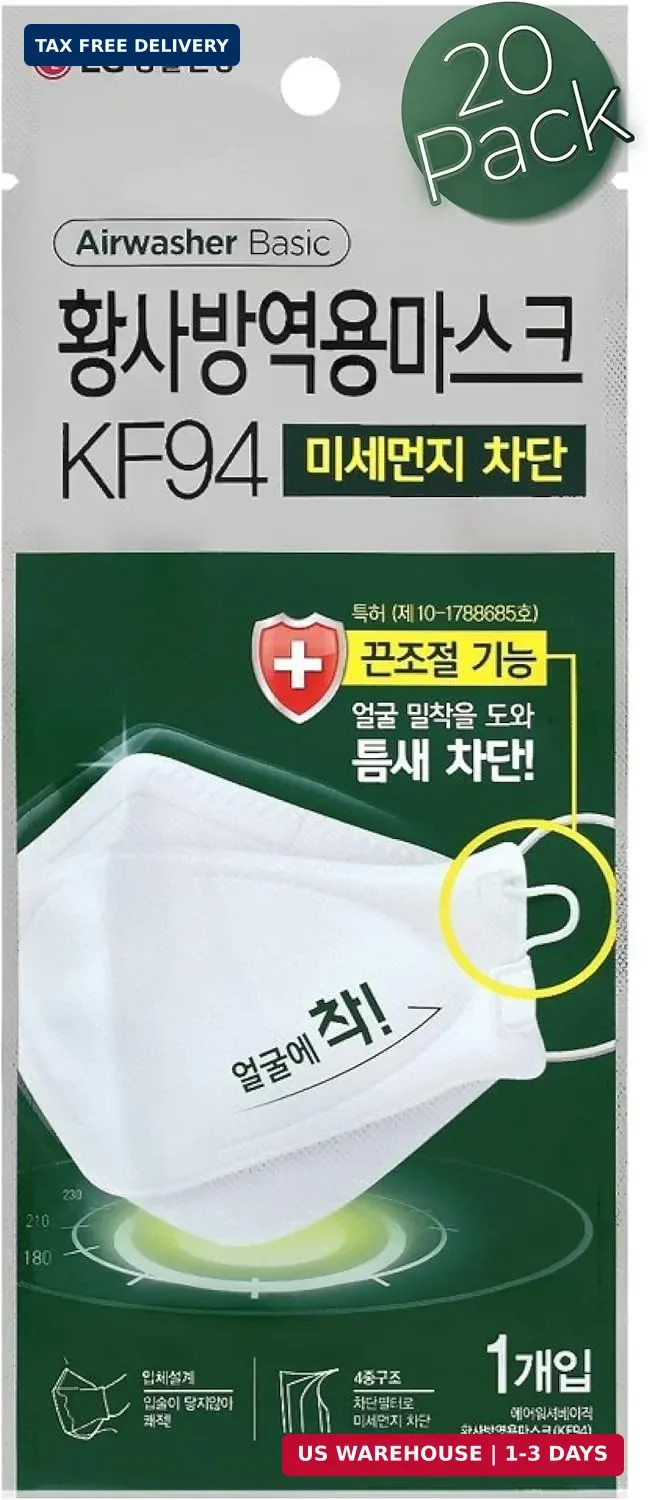 Airwasher] KF94 Disposable Face Mask – Made in Korea, White Breathable Reusable