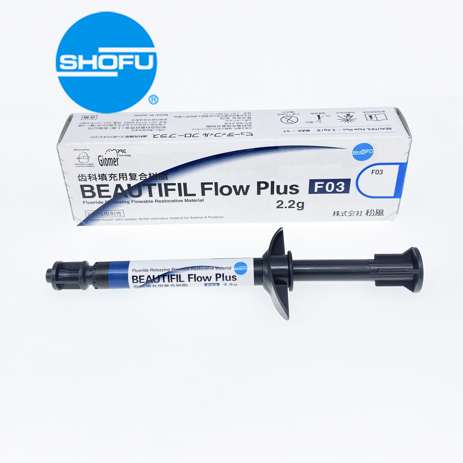 Dental Beautiful Flow Plus F03 Flouride Releasing Flowable Restorative Composite