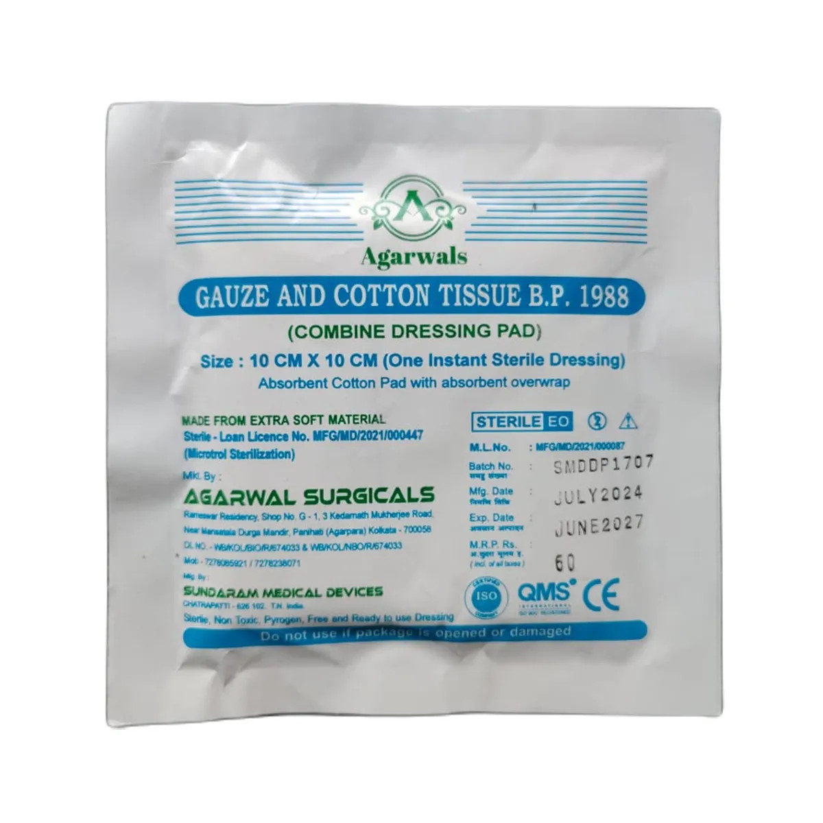 Agarwals Premium Sterile Combine Dressing Surgical Pads 10cm x 10cm Sterile 20pc