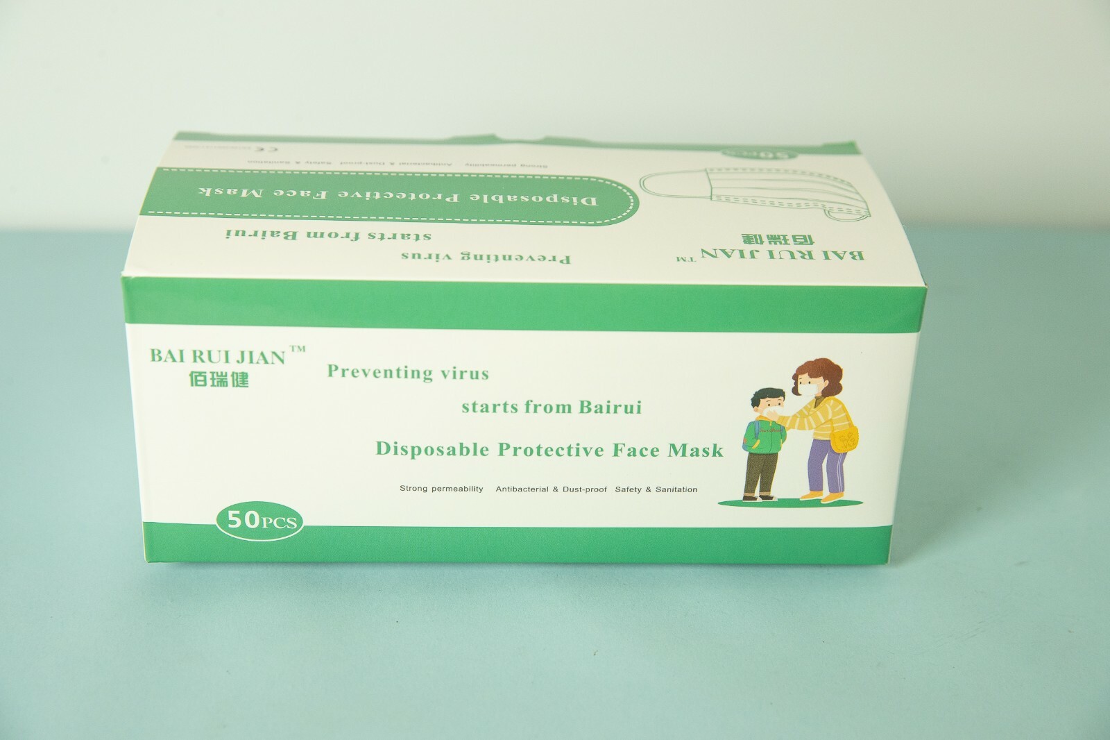50 Pcs Face Mask Non Medical Surgical Dental Disposable 3ply Earloop Mouth Cover