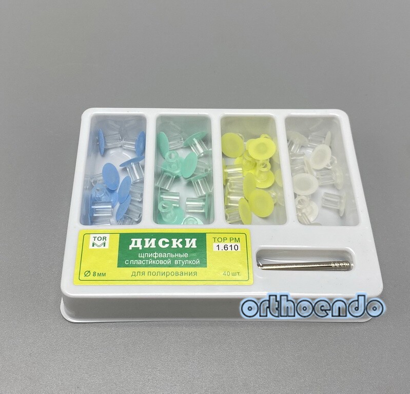 40pcs Dental Composite Finishing Polishing Disc Stem kit Mandrel 8mm NO.1.610
