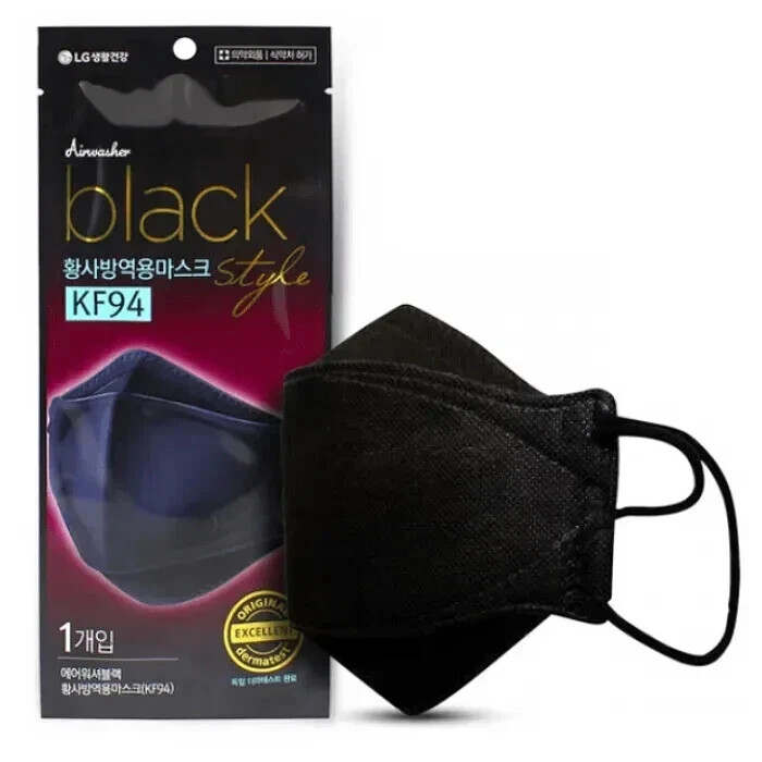 LG Airwasher KF94 Disposable Face Mask Black Breathable Reusable 4-Ply 10 Packs