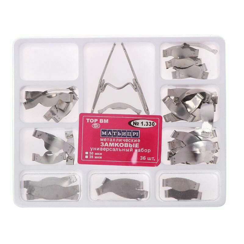 Dental Sectional Contoured Matrices Matrix Bands Ring Clamp Springclip 35μm Hard