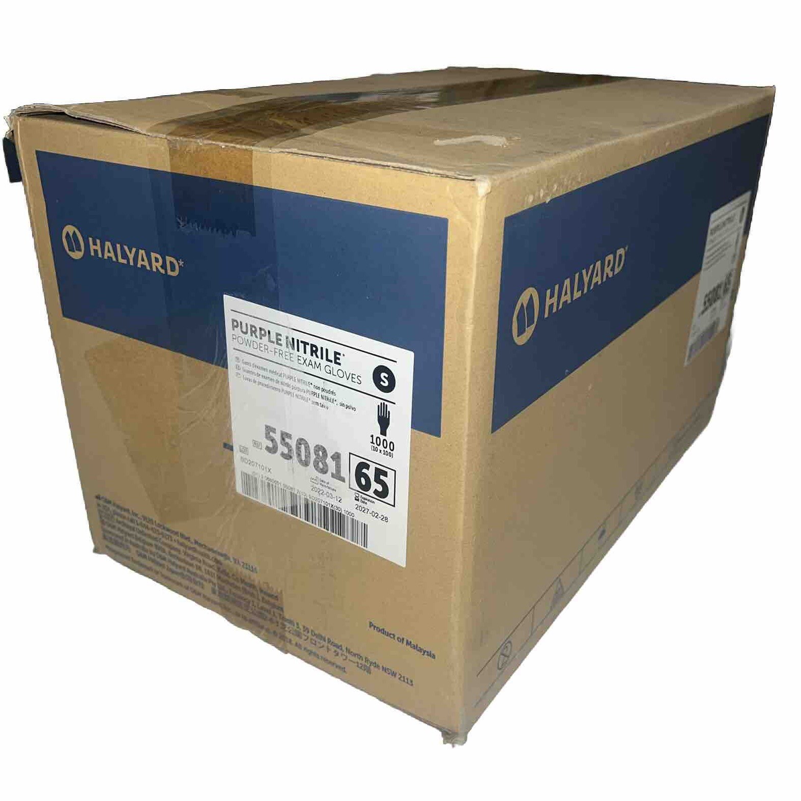 CASE of 1000 SMALL Halyard Purple Nitrile Exam Gloves 55081