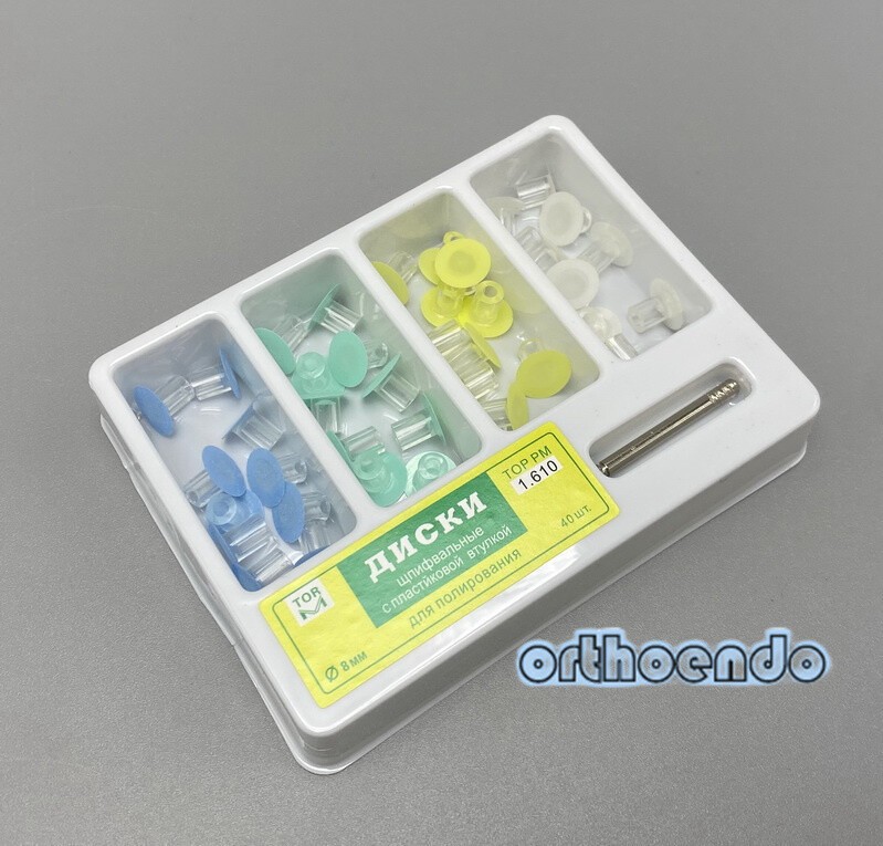 40pcs Dental Composite Finishing Polishing Disc Stem kit Mandrel 8mm NO.1.610