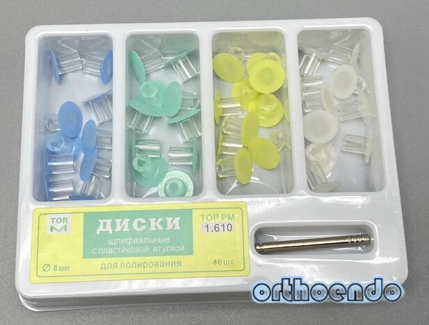 40pcs Dental Composite Finishing Polishing Disc Stem kit Mandrel 8mm NO.1.610