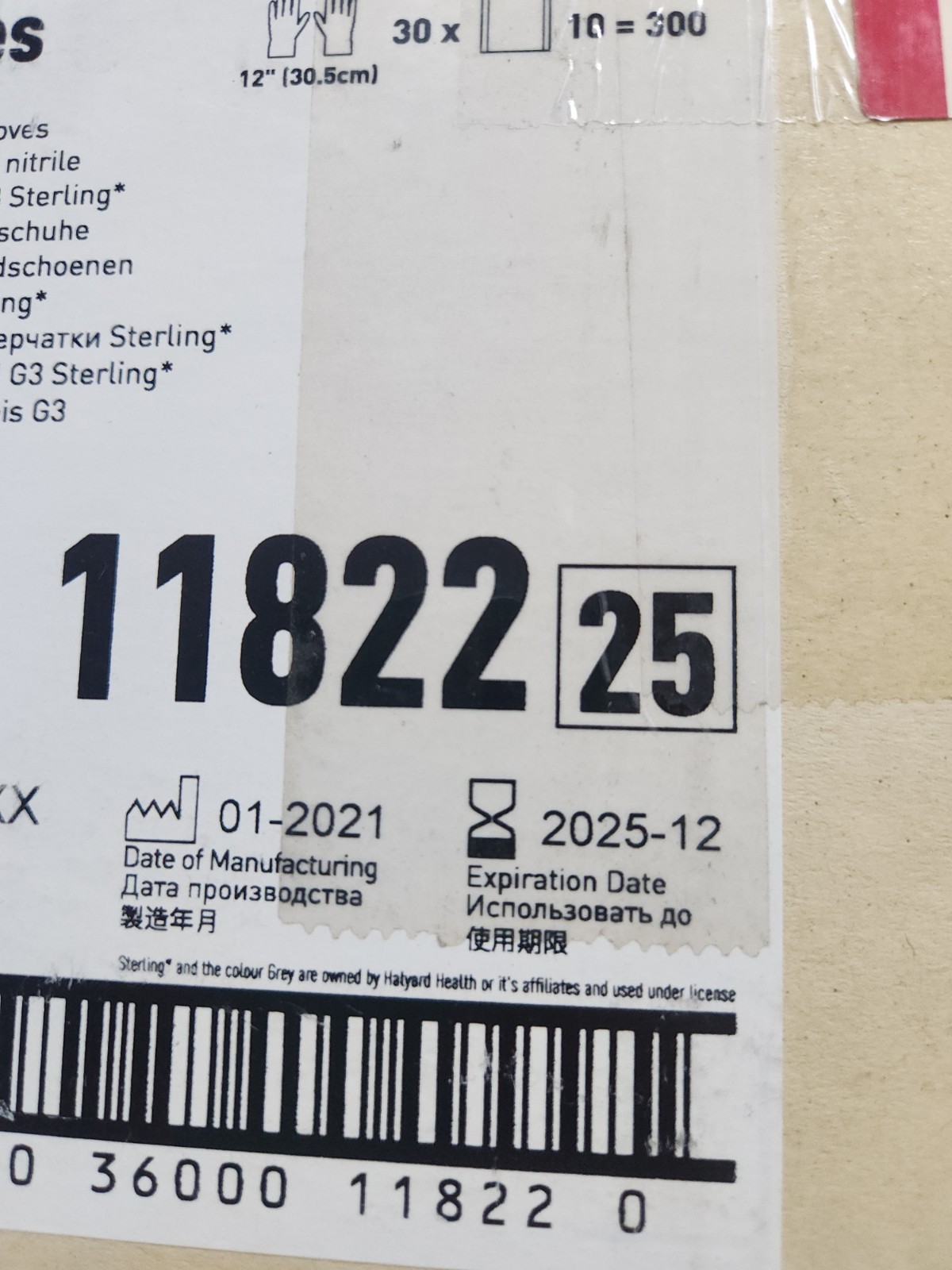Kimtech G3 Sterile Nitrile Gloves White 11822 Size 6.5 300 Pair
