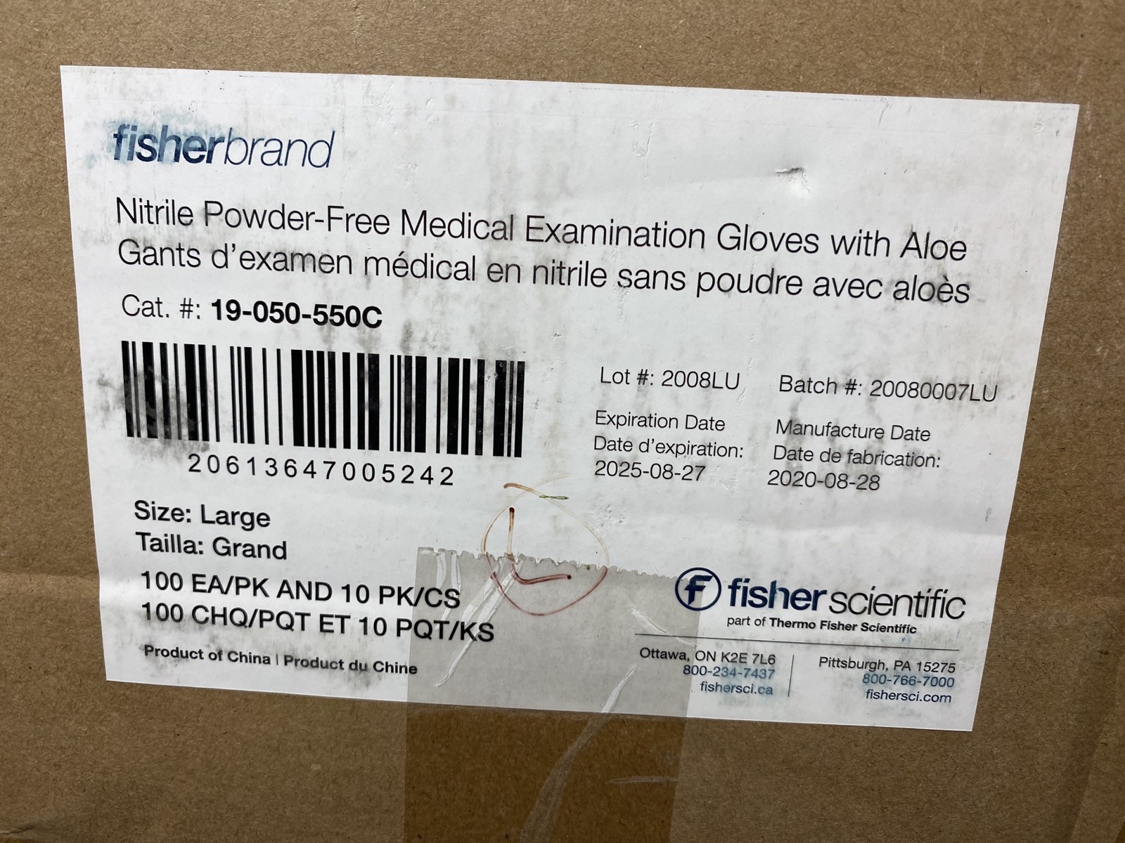 FISHERBRAND Powder-Free Medical Examination Gloves With Aloe 19050550C (1000/Cs)